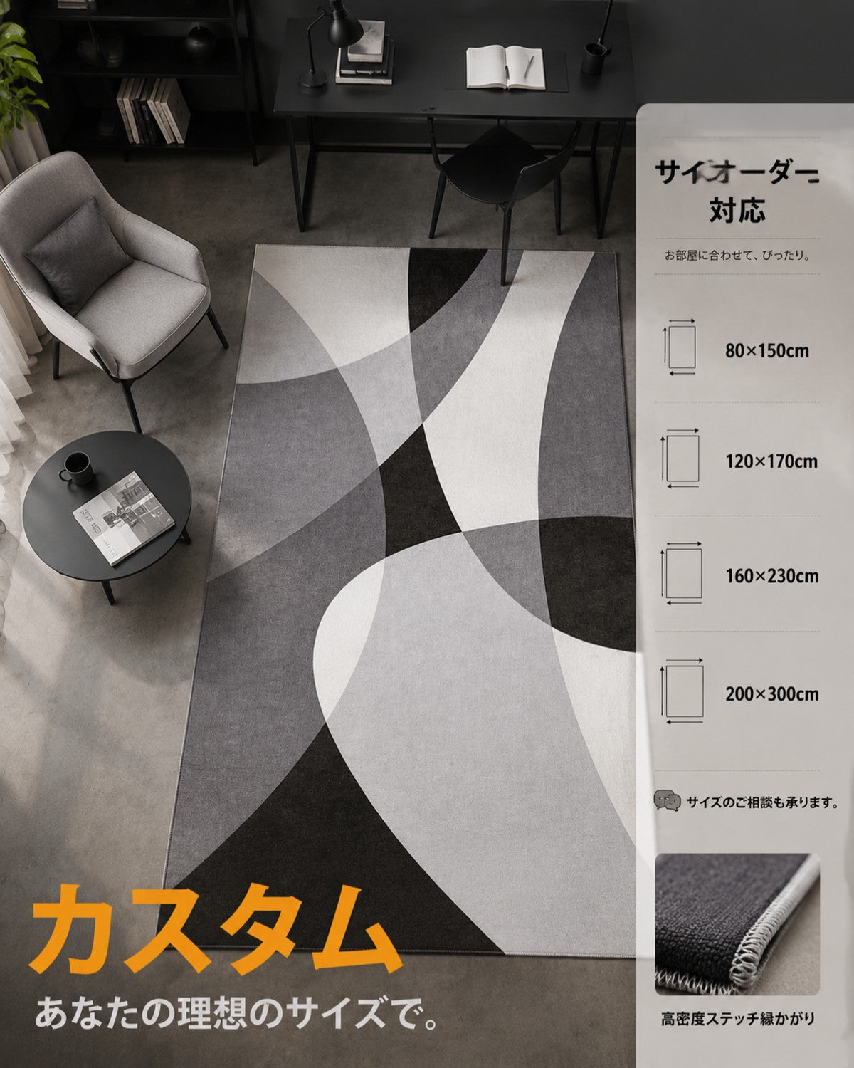ブラックグレー 無地 フロアマット 10mm 吸水 防滑 - 画像 3