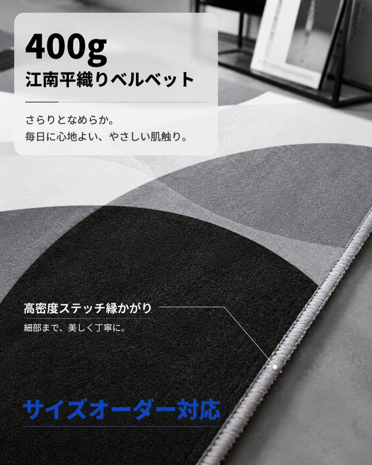ブラックグレー 無地 フロアマット 10mm 吸水 防滑 - 画像 4