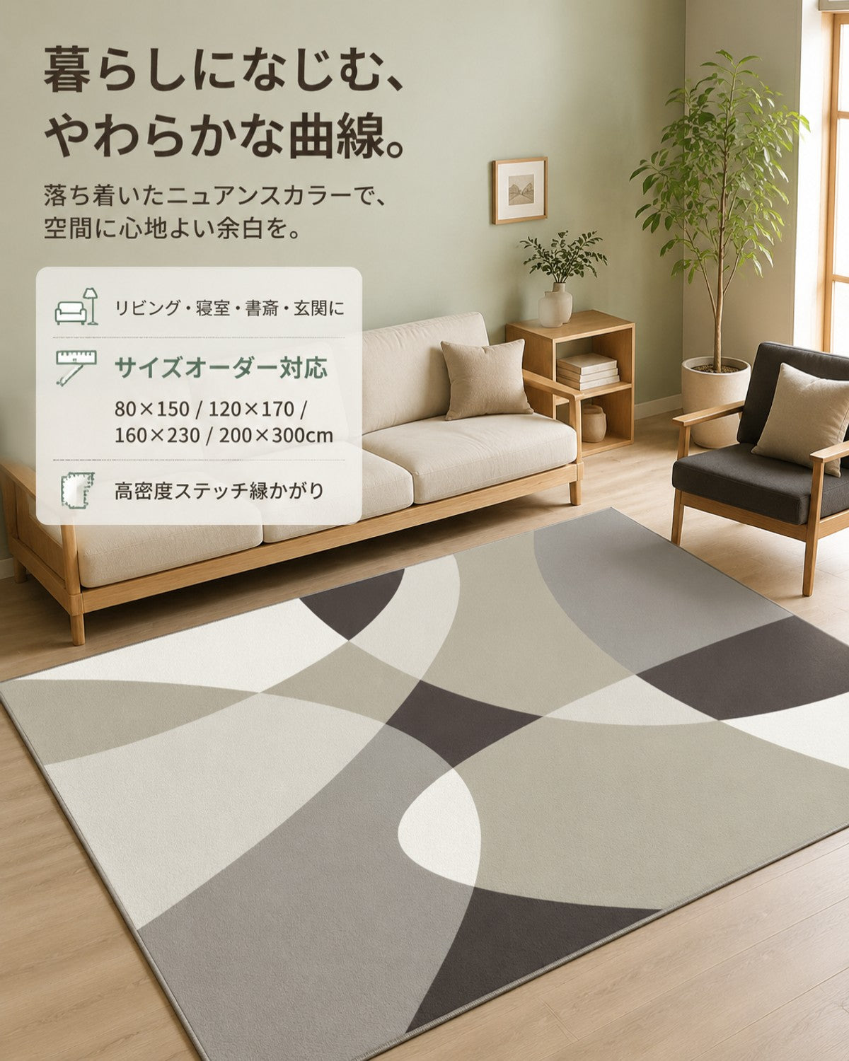 グレーグリーン 無地 フロアマット 10mm 吸水 防滑 - 画像 2
