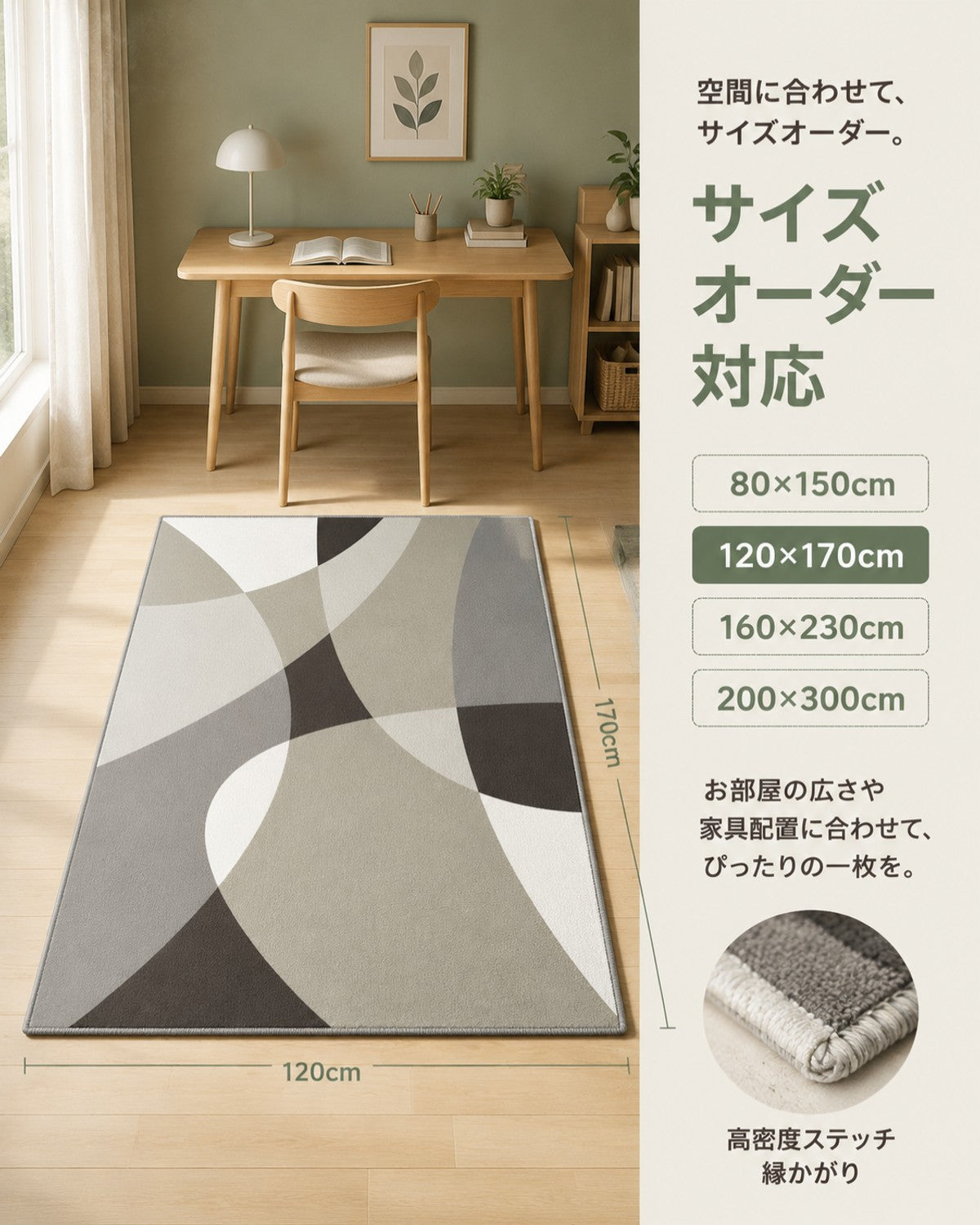 グレーグリーン 無地 フロアマット 10mm 吸水 防滑 - 画像 3