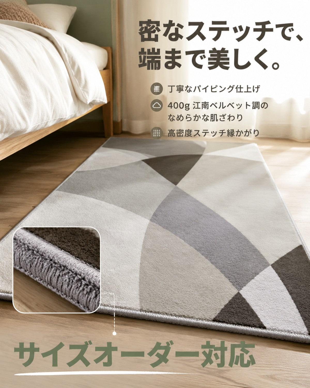 グレーグリーン 無地 フロアマット 10mm 吸水 防滑 - 画像 4
