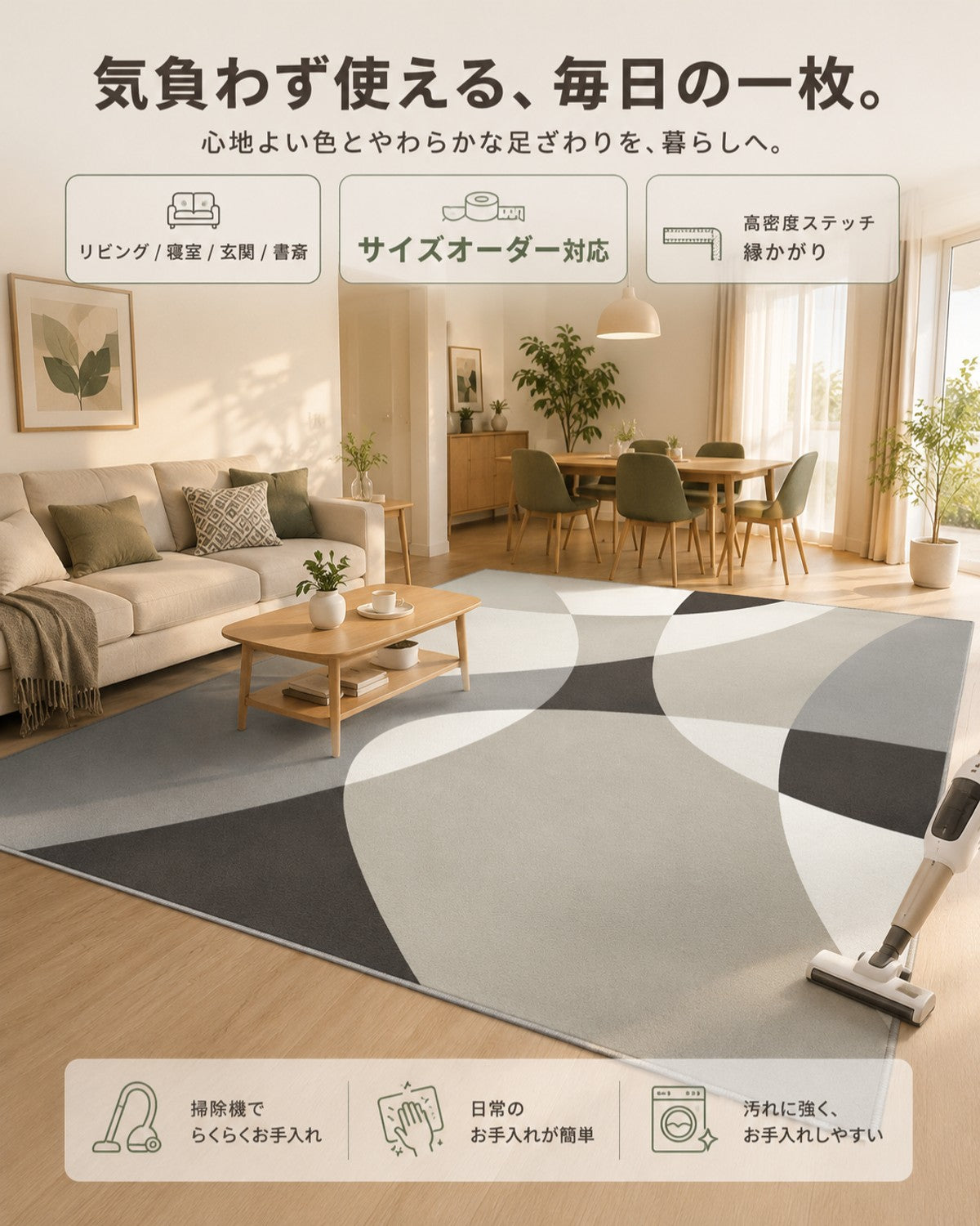 グレーグリーン 無地 フロアマット 10mm 吸水 防滑 - 画像 7