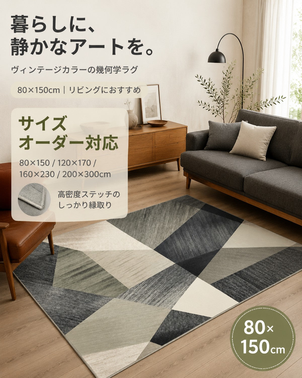 10グリーン 無地 フロアマット 10mm 吸水 防滑 - 画像 2