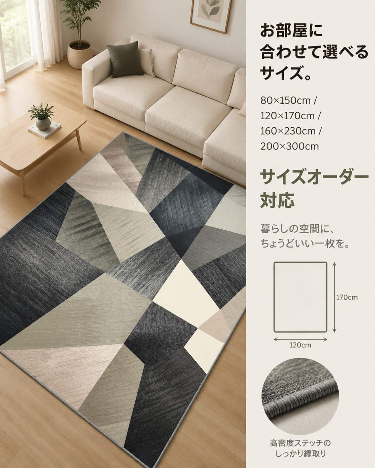 10グリーン 無地 フロアマット 10mm 吸水 防滑 - 画像 3