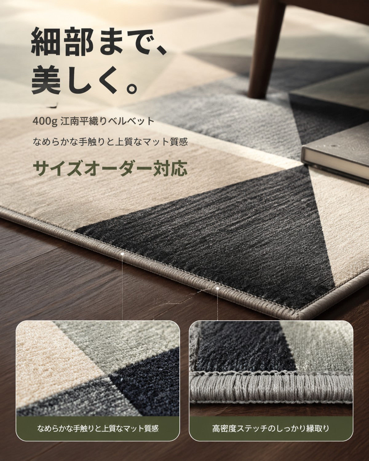 10グリーン 無地 フロアマット 10mm 吸水 防滑 - 画像 4