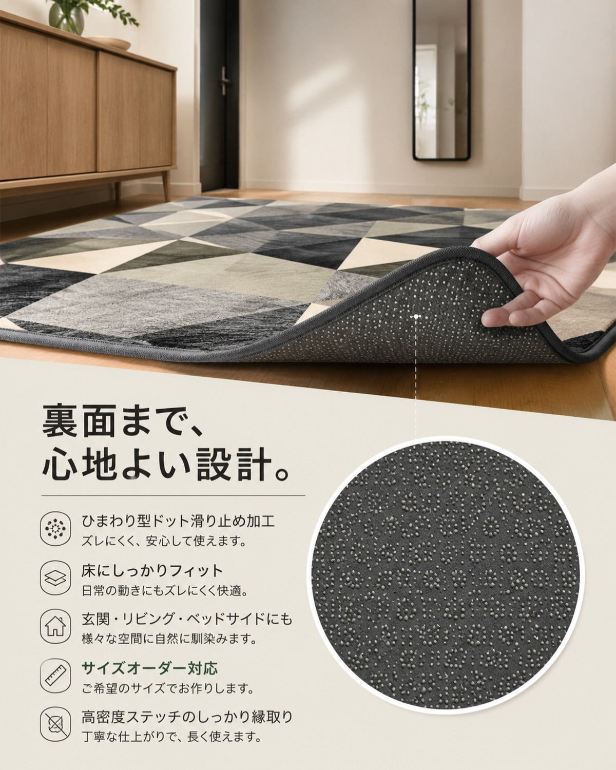 10グリーン 無地 フロアマット 10mm 吸水 防滑 - 画像 6