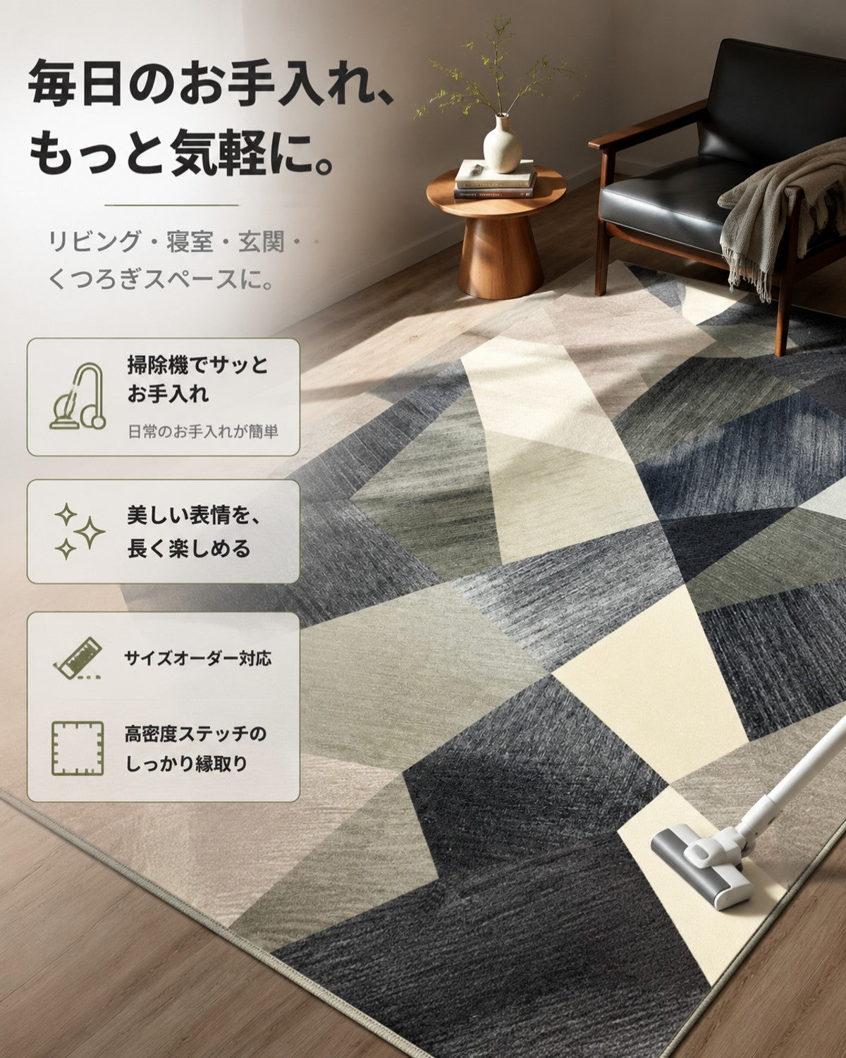 10グリーン 無地 フロアマット 10mm 吸水 防滑 - 画像 7
