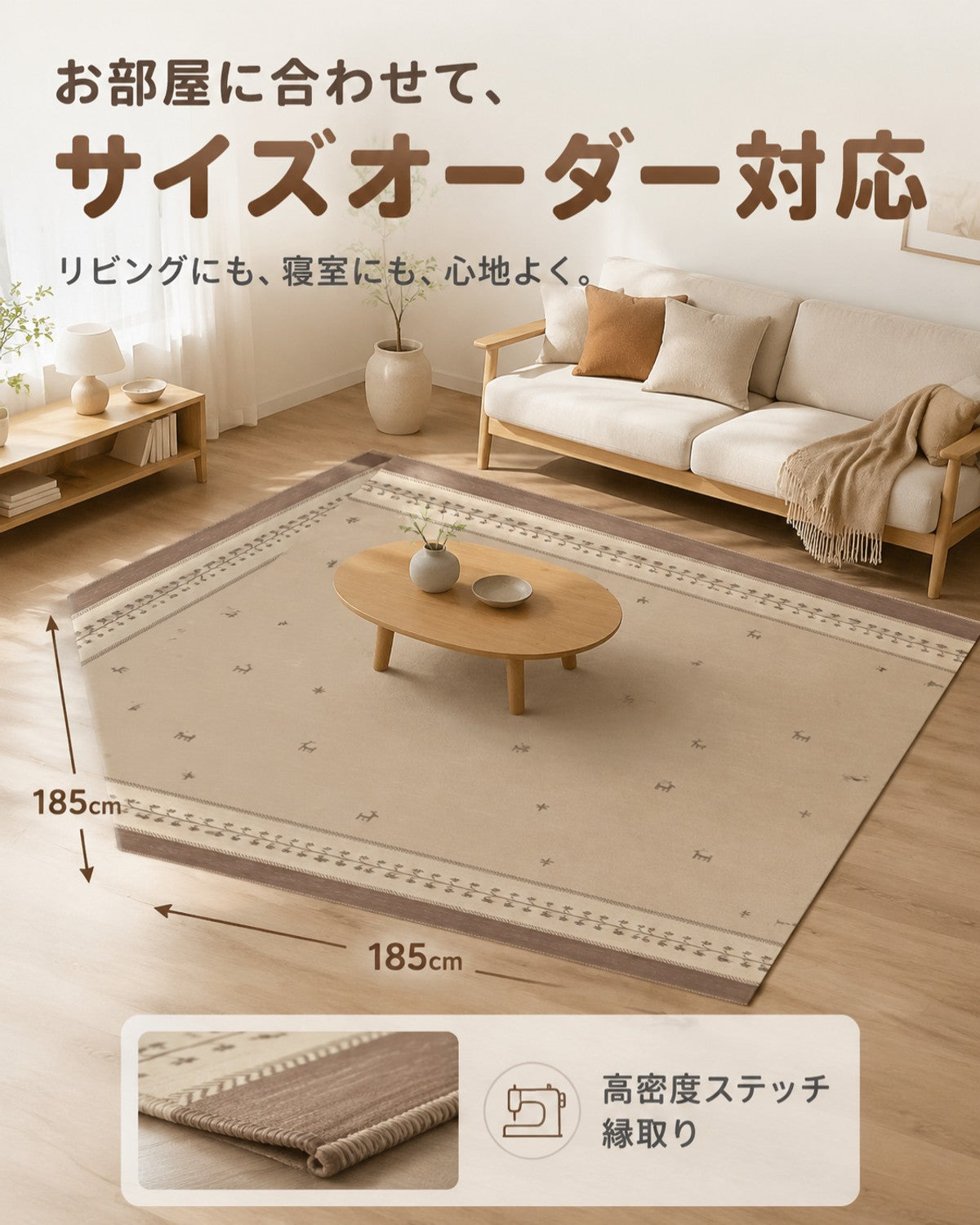 ブラウン アニマル柄 フロアマット 3mm 吸水 防滑 - 画像 3