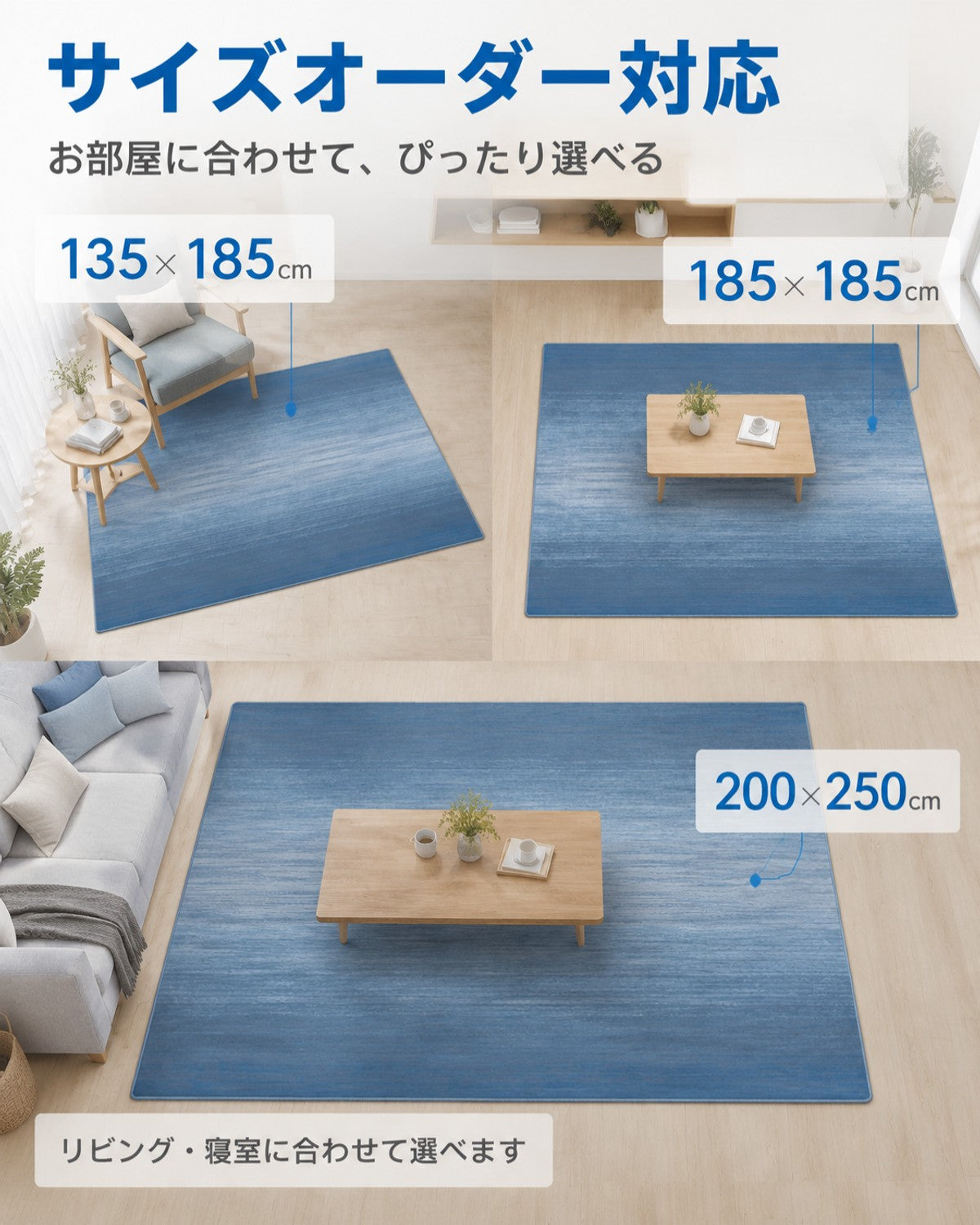 グラデブルー グラデ柄 フロアマット 3mm 吸水 防滑 - 画像 3