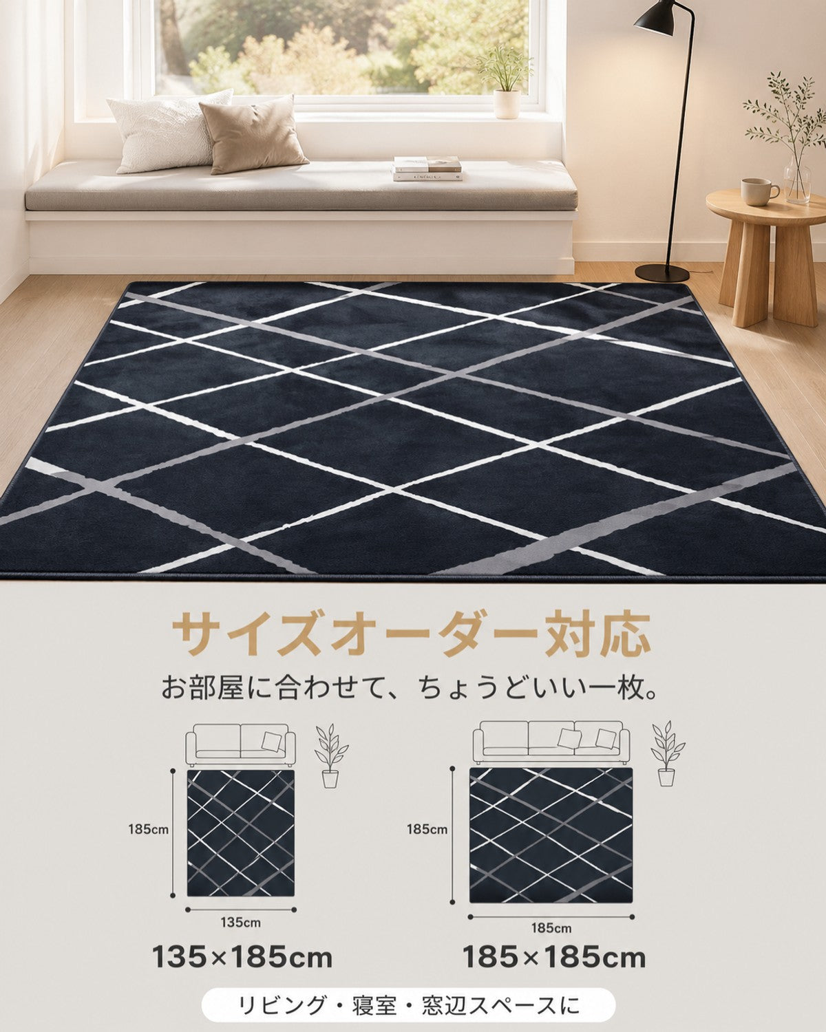 ブラック ストライプ柄 フロアマット 5mm 吸水 防滑 - 画像 3