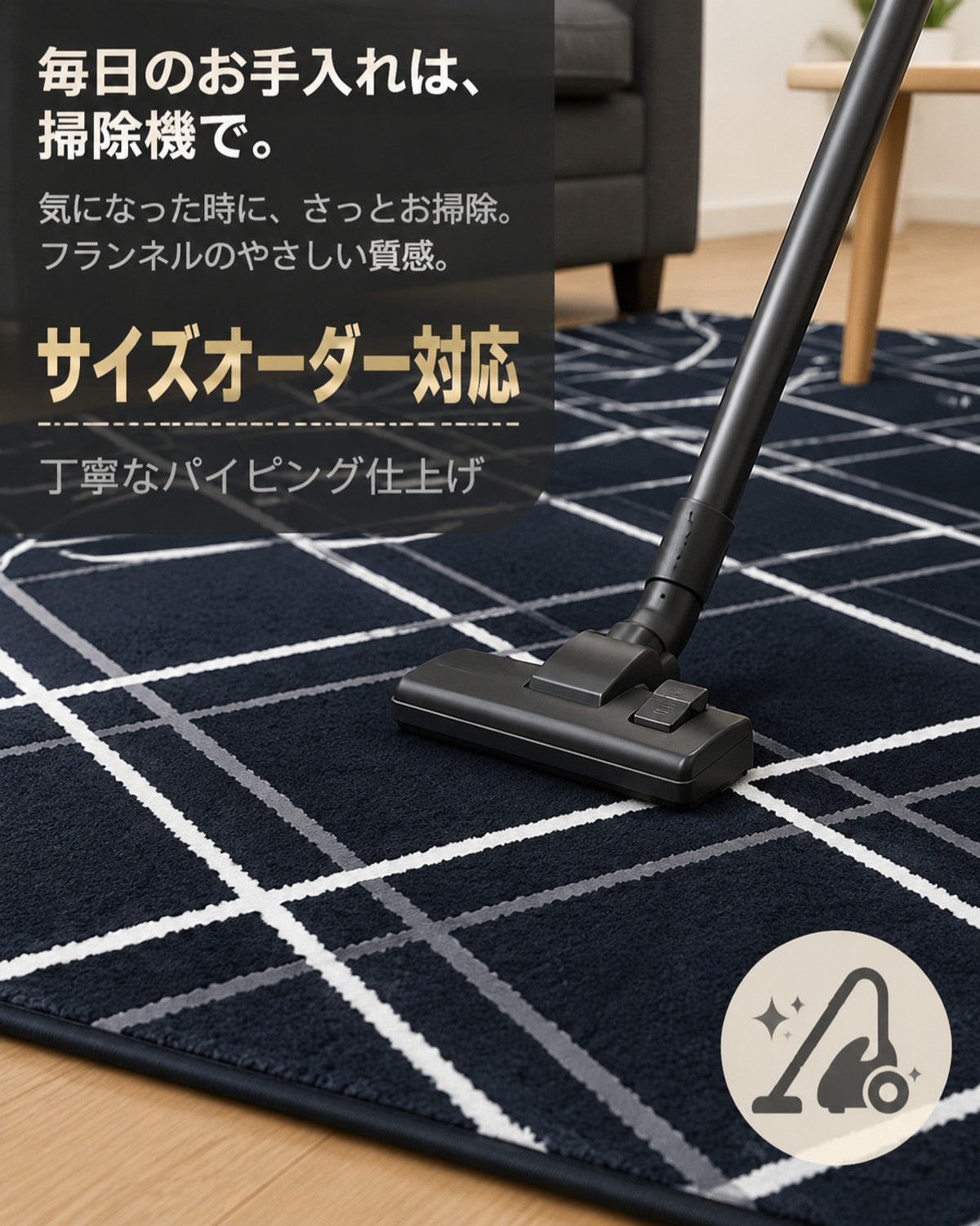 ブラック ストライプ柄 フロアマット 5mm 吸水 防滑 - 画像 7