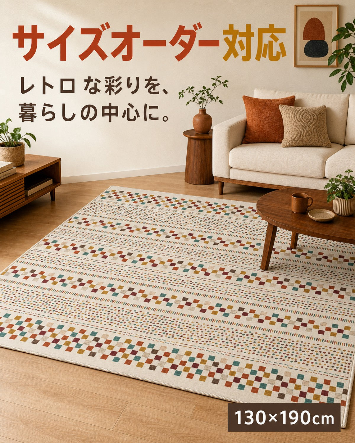 ブラック ドット柄 フロアマット 20mm 吸水 防滑 - 画像 2