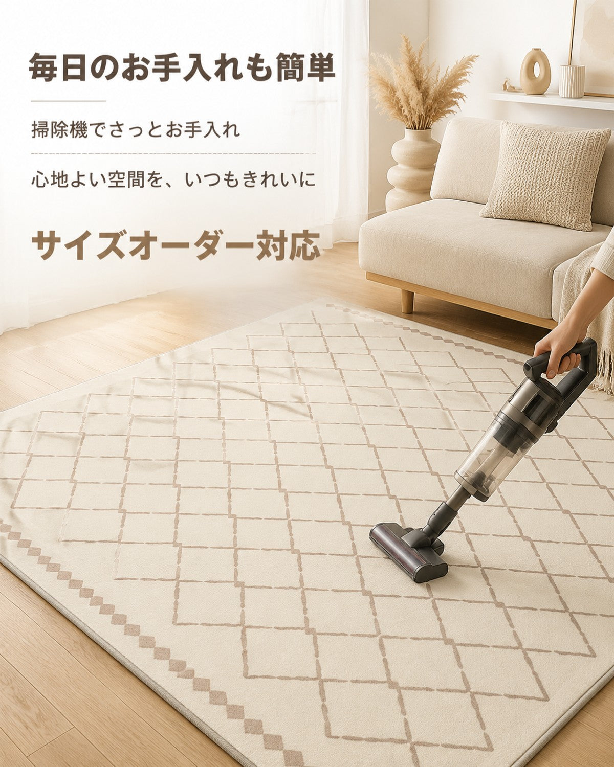 ブラウン ダイヤ柄 フロアマット 20mm 吸水 防滑 - 画像 7