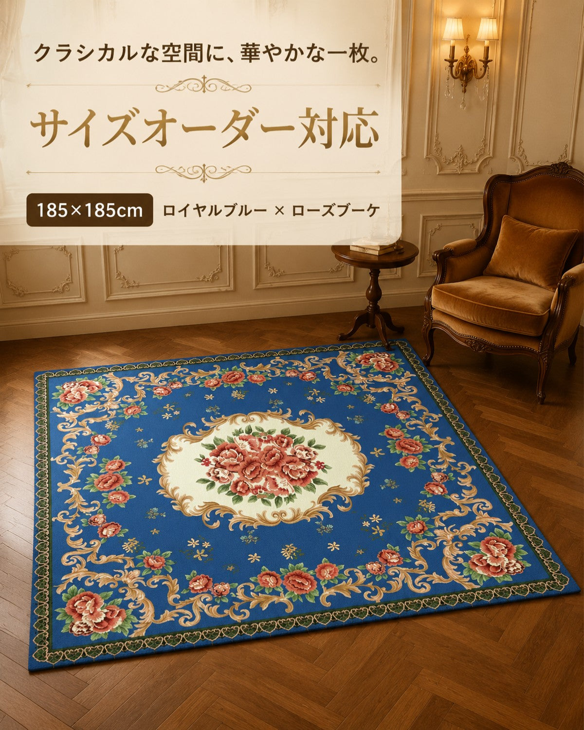 ネイビーブルー 無地 フロアマット 3mm 吸水 防滑 - 画像 2