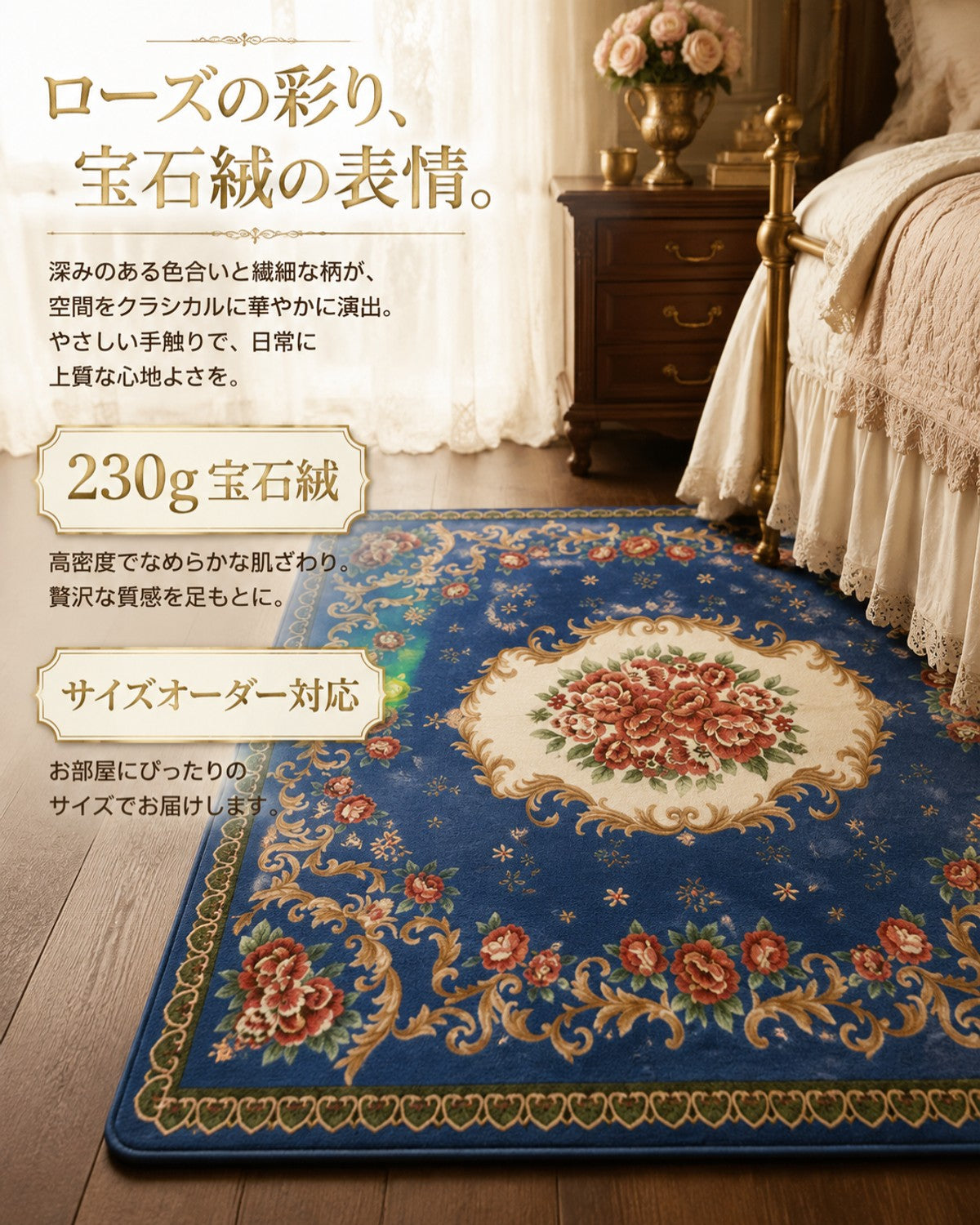 ネイビーブルー 無地 フロアマット 3mm 吸水 防滑 - 画像 5