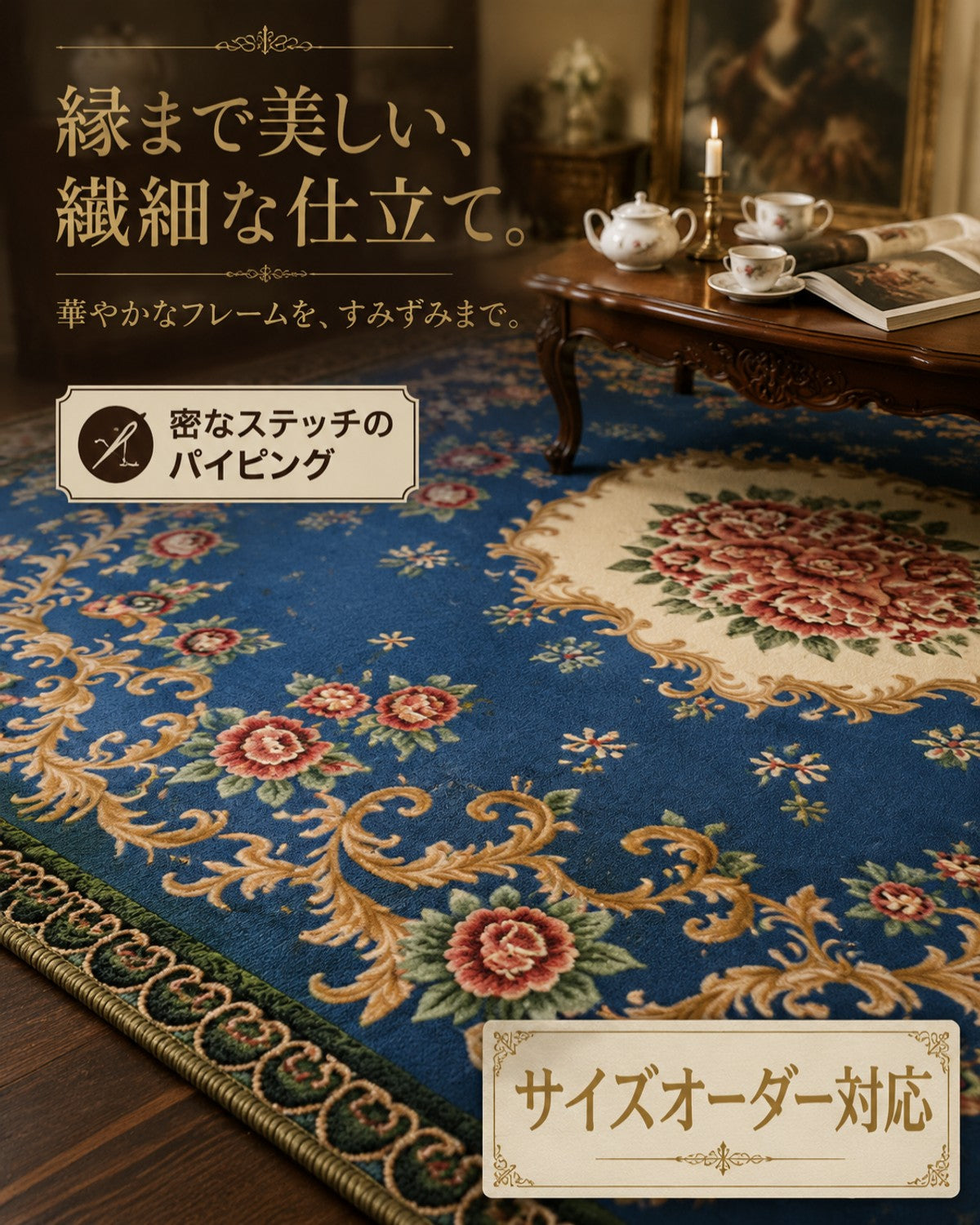 ネイビーブルー 無地 フロアマット 3mm 吸水 防滑 - 画像 6