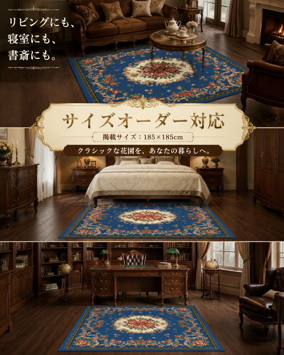 ネイビーブルー 無地 フロアマット 3mm 吸水 防滑 - 画像 7