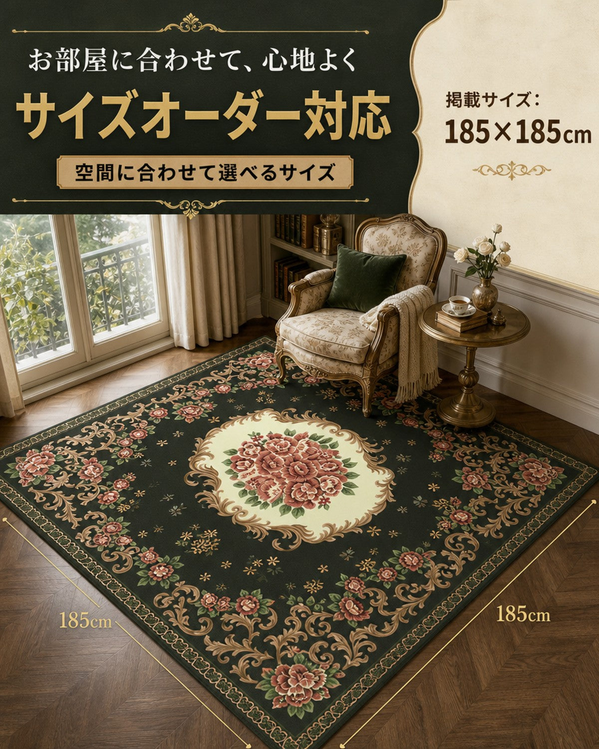 グレー 無地 フロアマット 3mm 吸水 防滑 - 画像 3