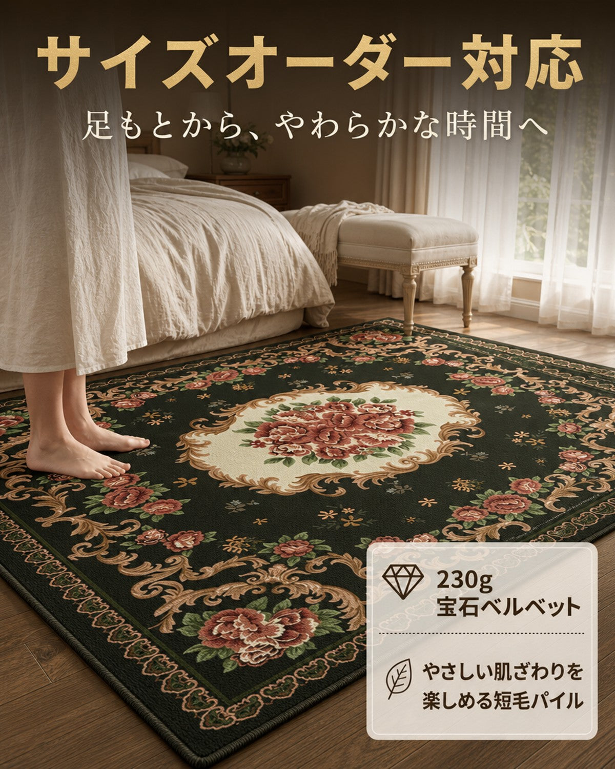 グレー 無地 フロアマット 3mm 吸水 防滑 - 画像 4