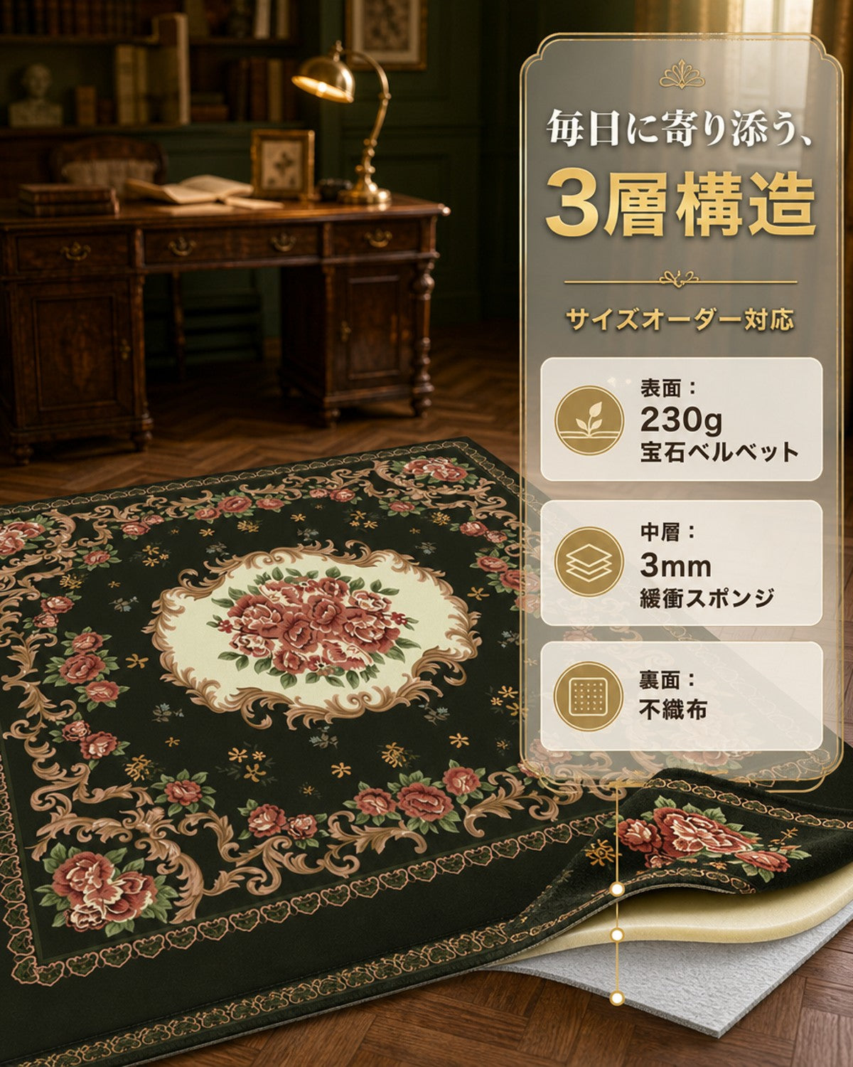グレー 無地 フロアマット 3mm 吸水 防滑 - 画像 5