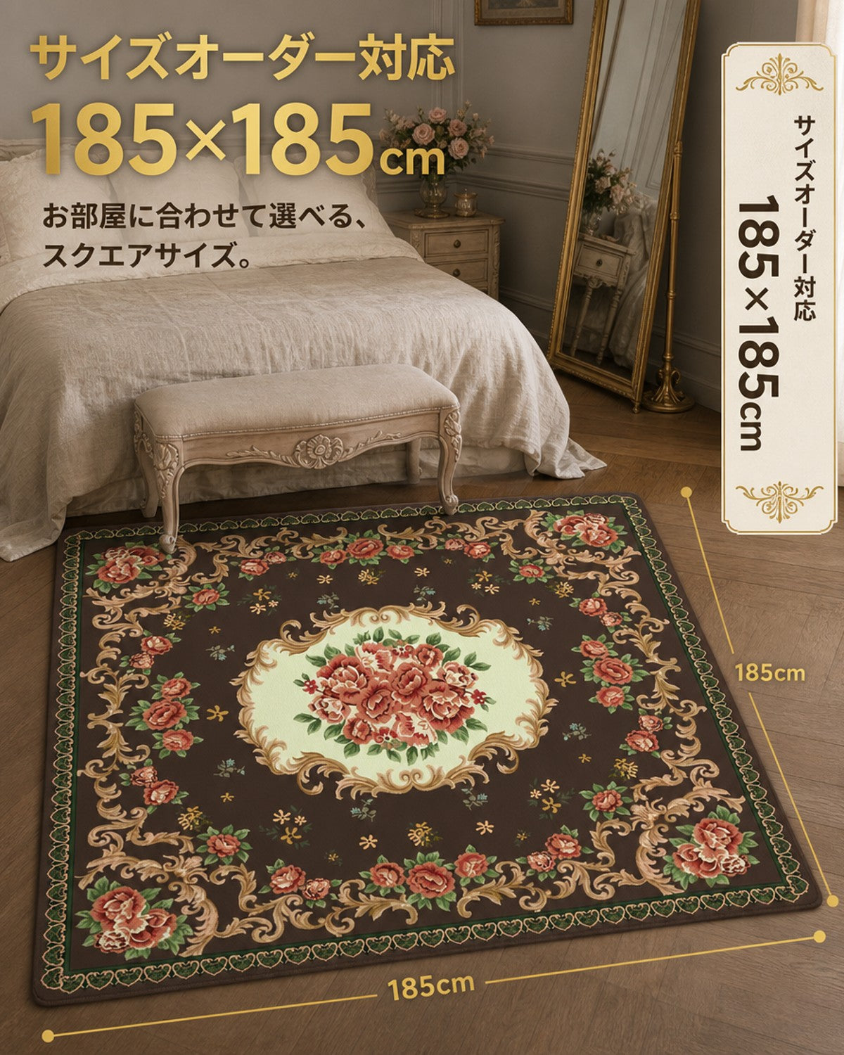 ブラウン 無地 フロアマット 3mm 吸水 防滑 - 画像 3