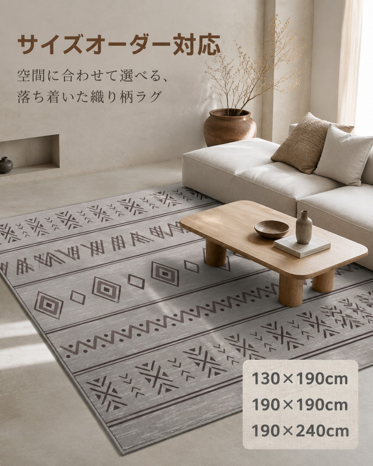 グレー レトロ花柄 フロアマット 7mm 吸水 防滑 - 画像 2
