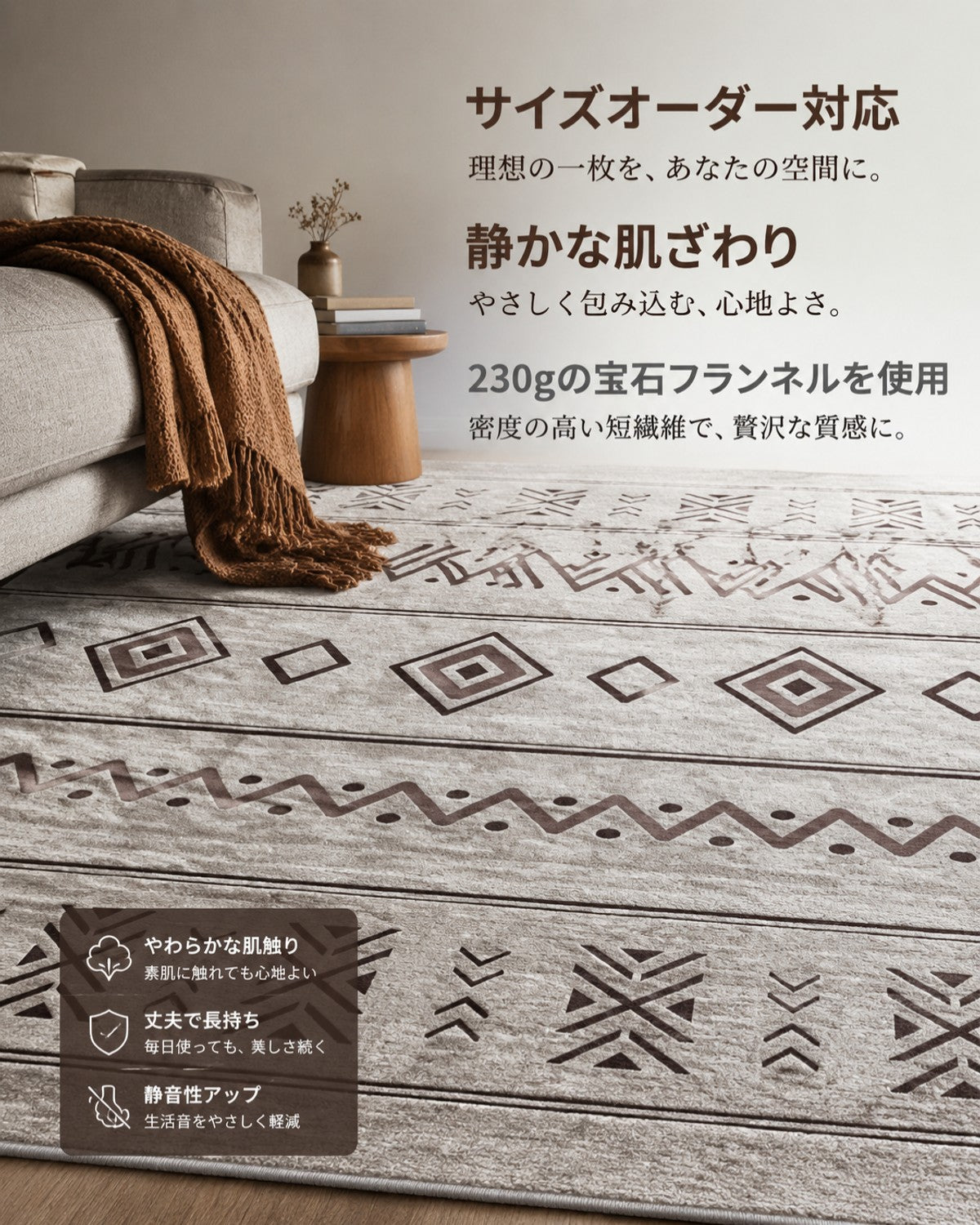 グレー レトロ花柄 フロアマット 7mm 吸水 防滑 - 画像 4