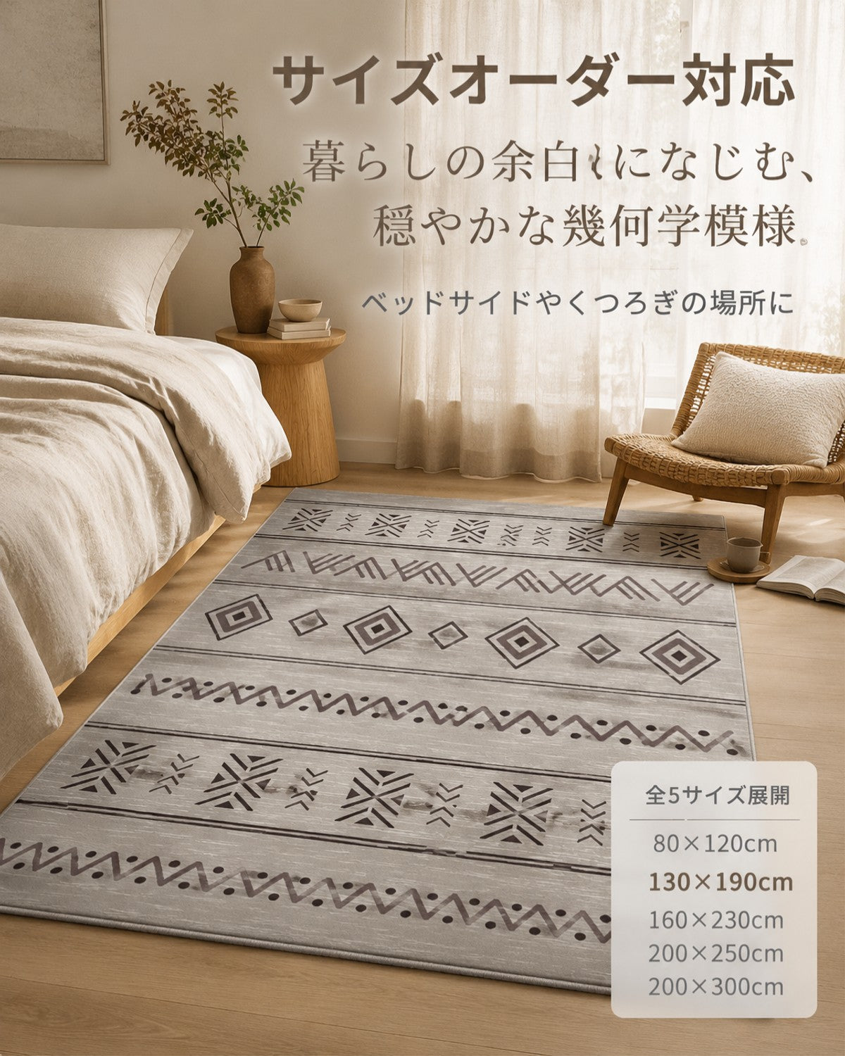 グレー レトロ花柄 フロアマット 7mm 吸水 防滑 - 画像 6