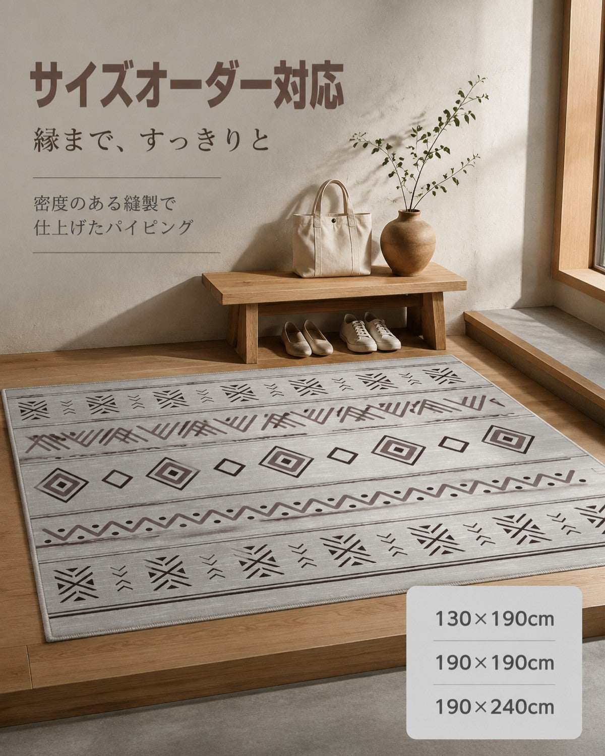 グレー レトロ花柄 フロアマット 7mm 吸水 防滑 - 画像 7