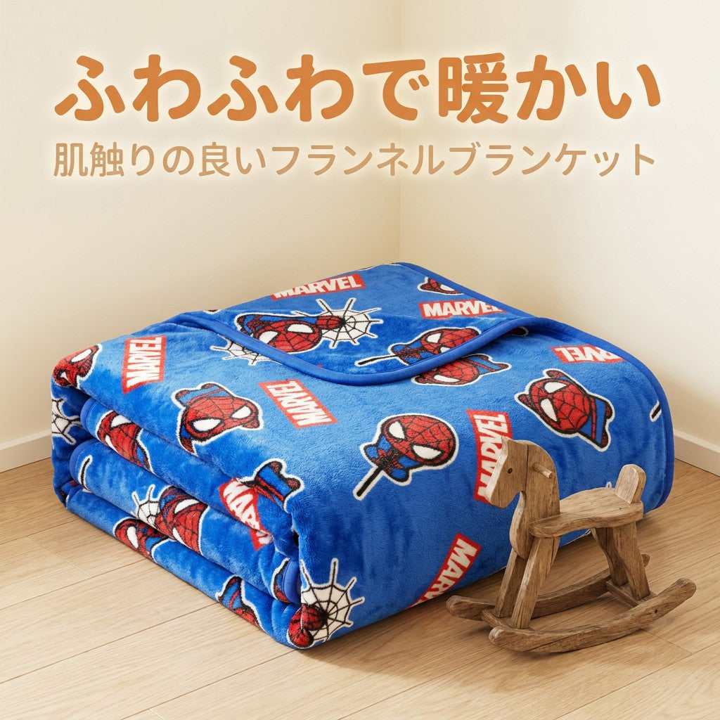 スパイダーマン ブランケット キッズ お昼寝ケット 70×100cm - 画像2