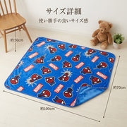 スパイダーマン ブランケット キッズ お昼寝ケット 70×100cm - 画像1
