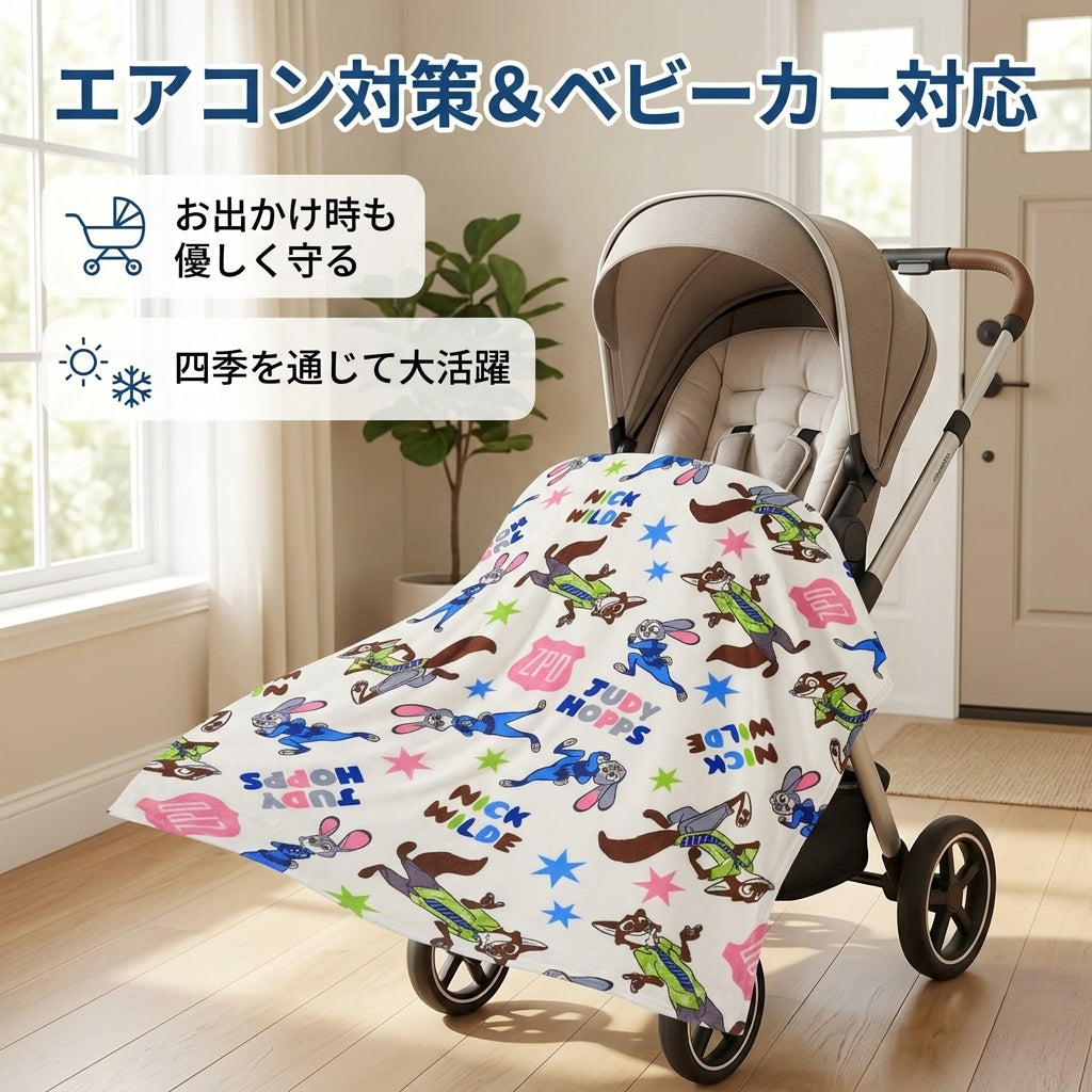 ズートピア ニック＆ジュディ ベビーケット 70×100cm - 画像1