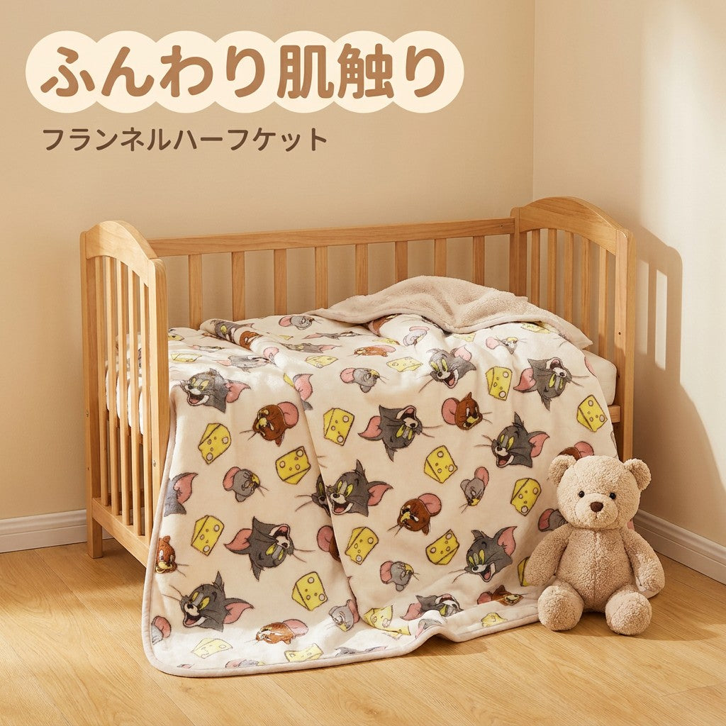 トムとジェリー チーズ柄 ブランケット 子供用 おひるねケット 70×100cm - 画像1