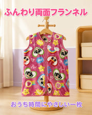 クレヨンしんちゃん風 ハート・星 GRL PWR キッズ ジップアップ ベスト - 画像1