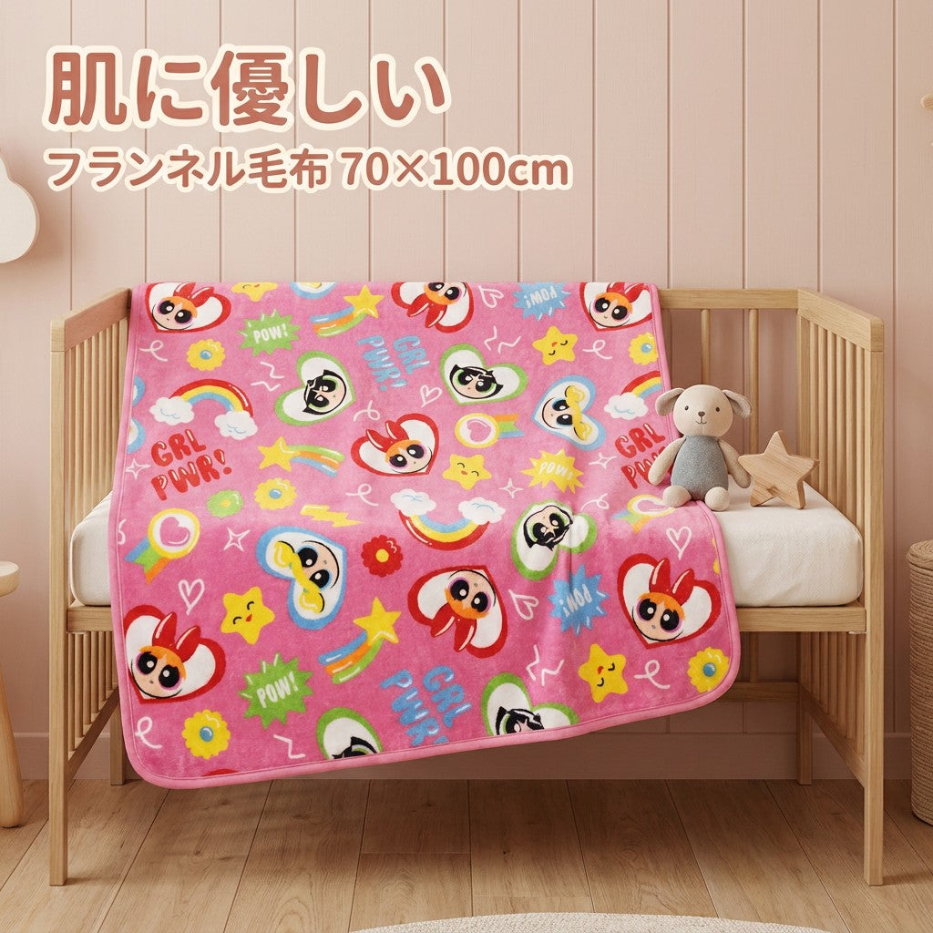 クレヨンしんちゃん風 ハート＆星柄 キッズブランケット - 画像1