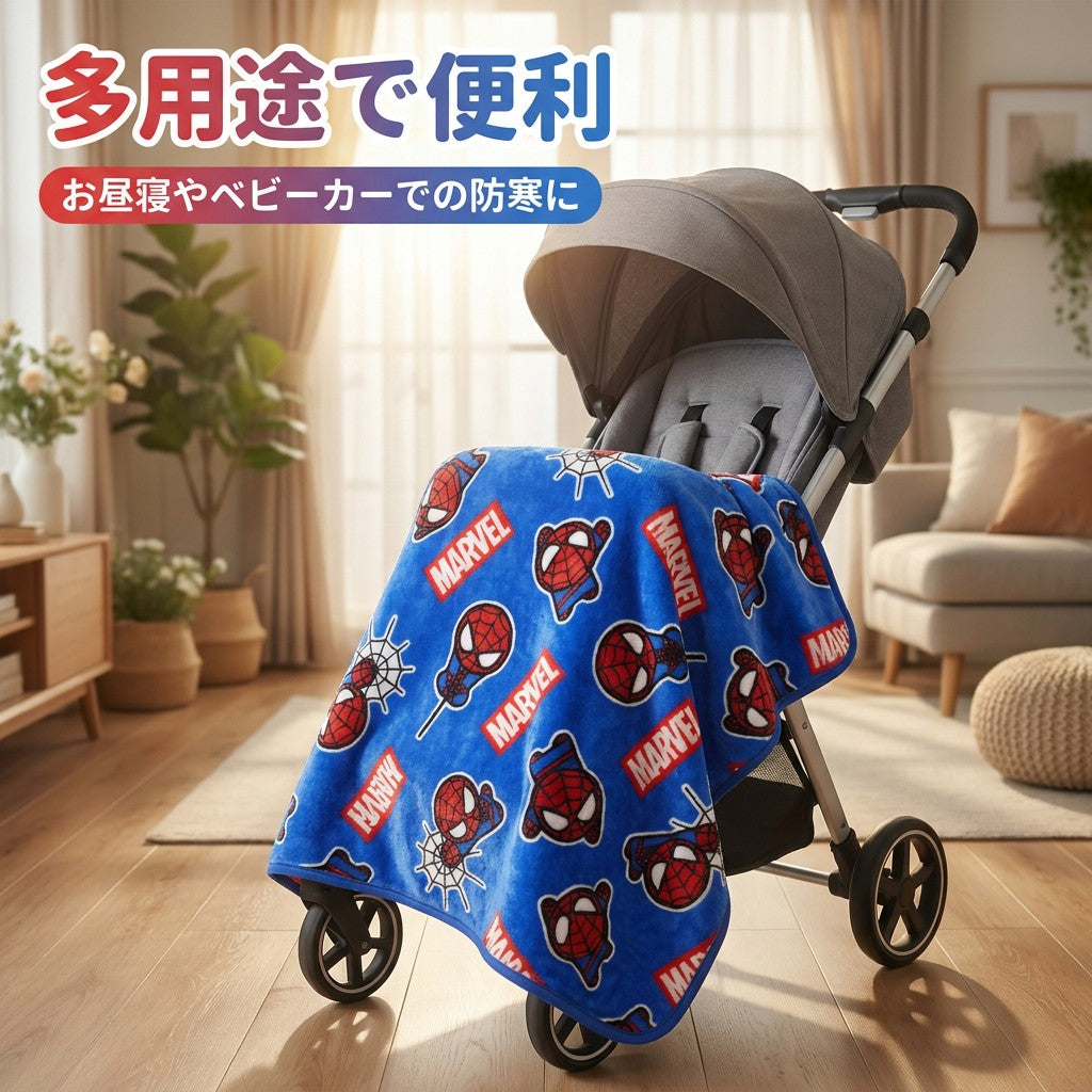 スパイダーマン ブランケット キッズ お昼寝ケット 70×100cm - 画像3