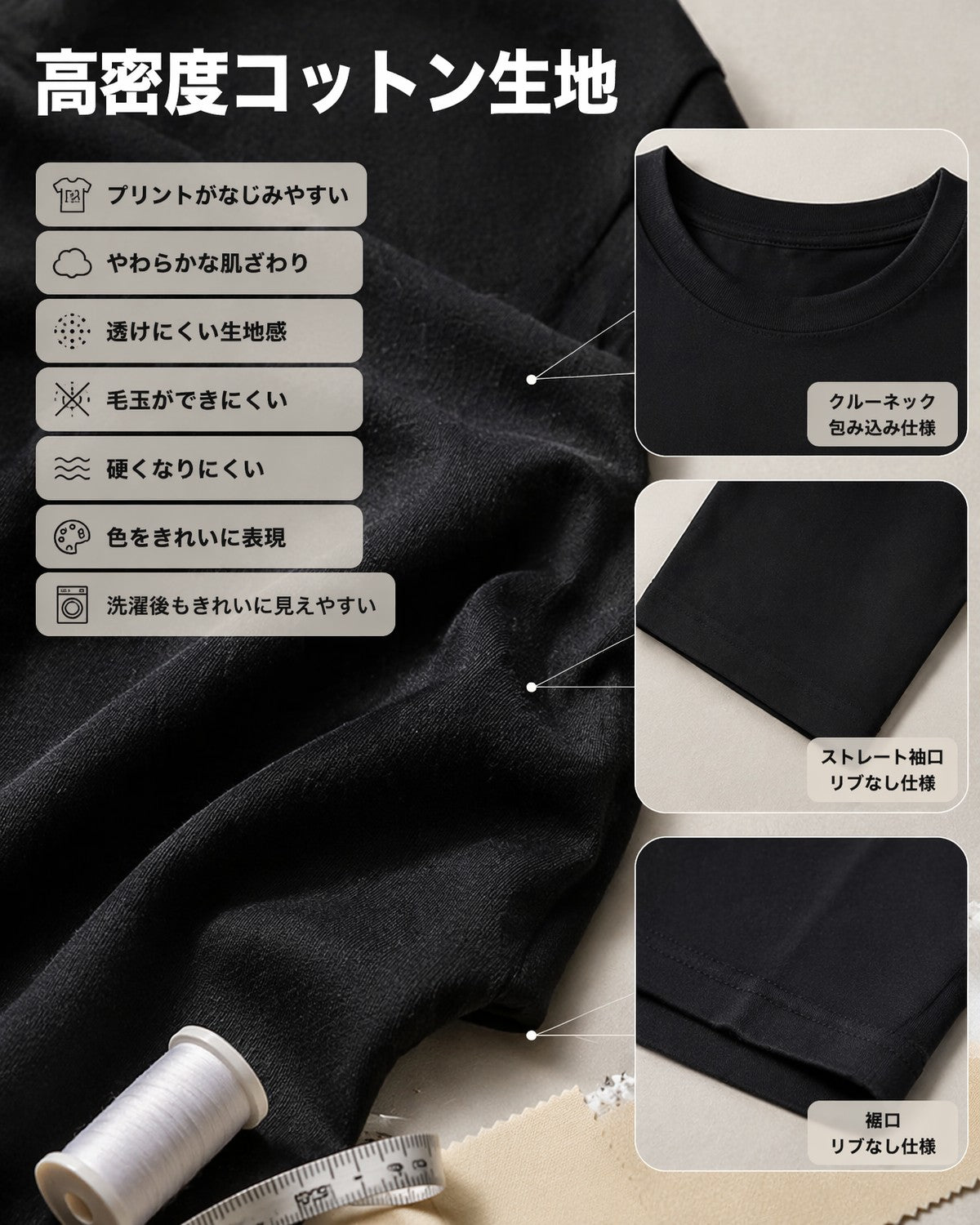 200g 純綿 無地長袖Tシャツ 男女兼用 S-3XL 全身DIYプリントカスタマイズ可能 ベースシャツ 前後・袖に写真やロゴをプリント チームユニフォーム