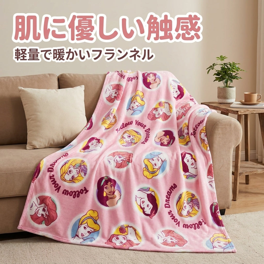 ディズニープリンセス ふんわりフランネルお昼寝ケット 70×100cm - 画像2