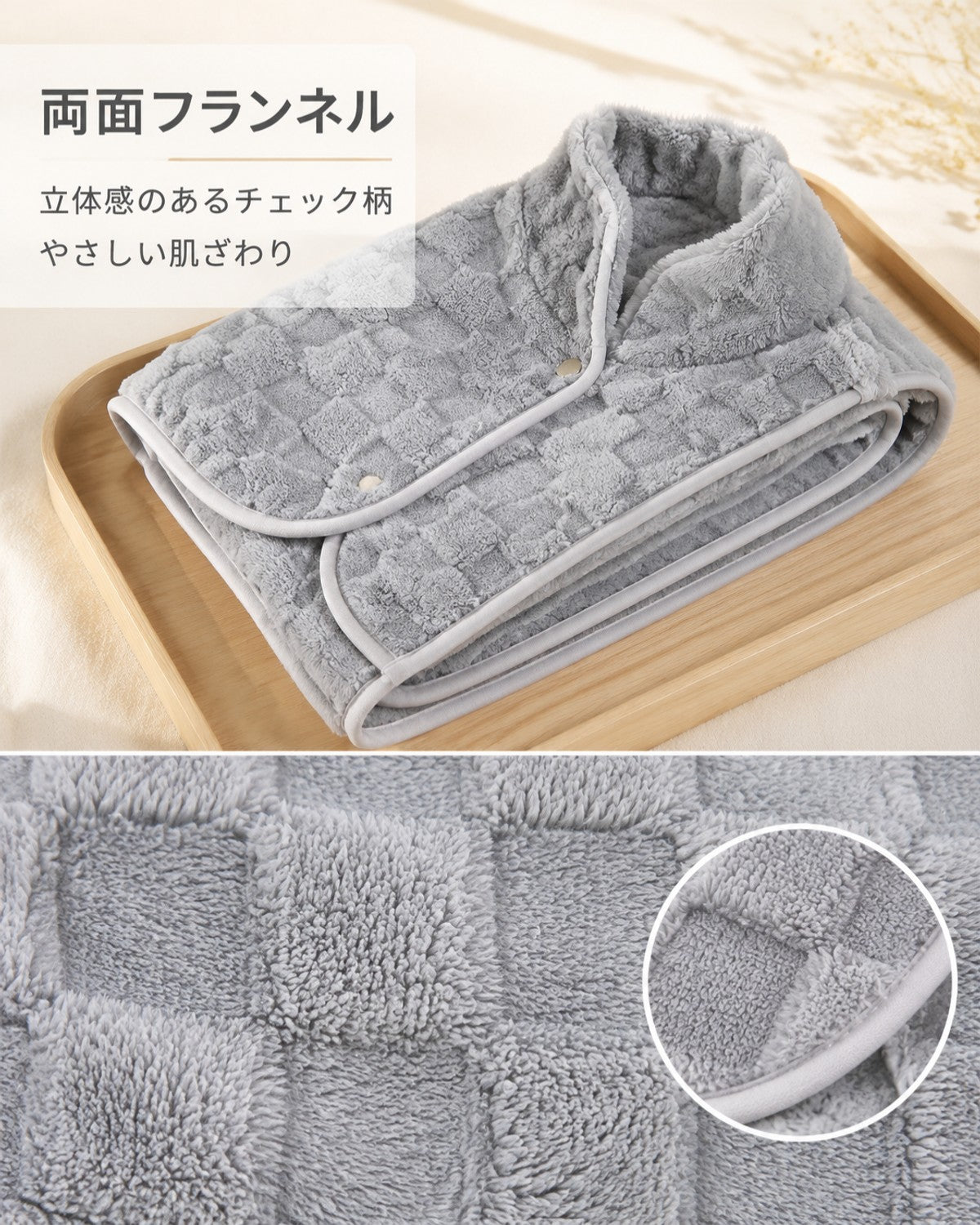 ダイヤ柄キルト スタンドカラー 子供用ケープ 防寒 - 画像2