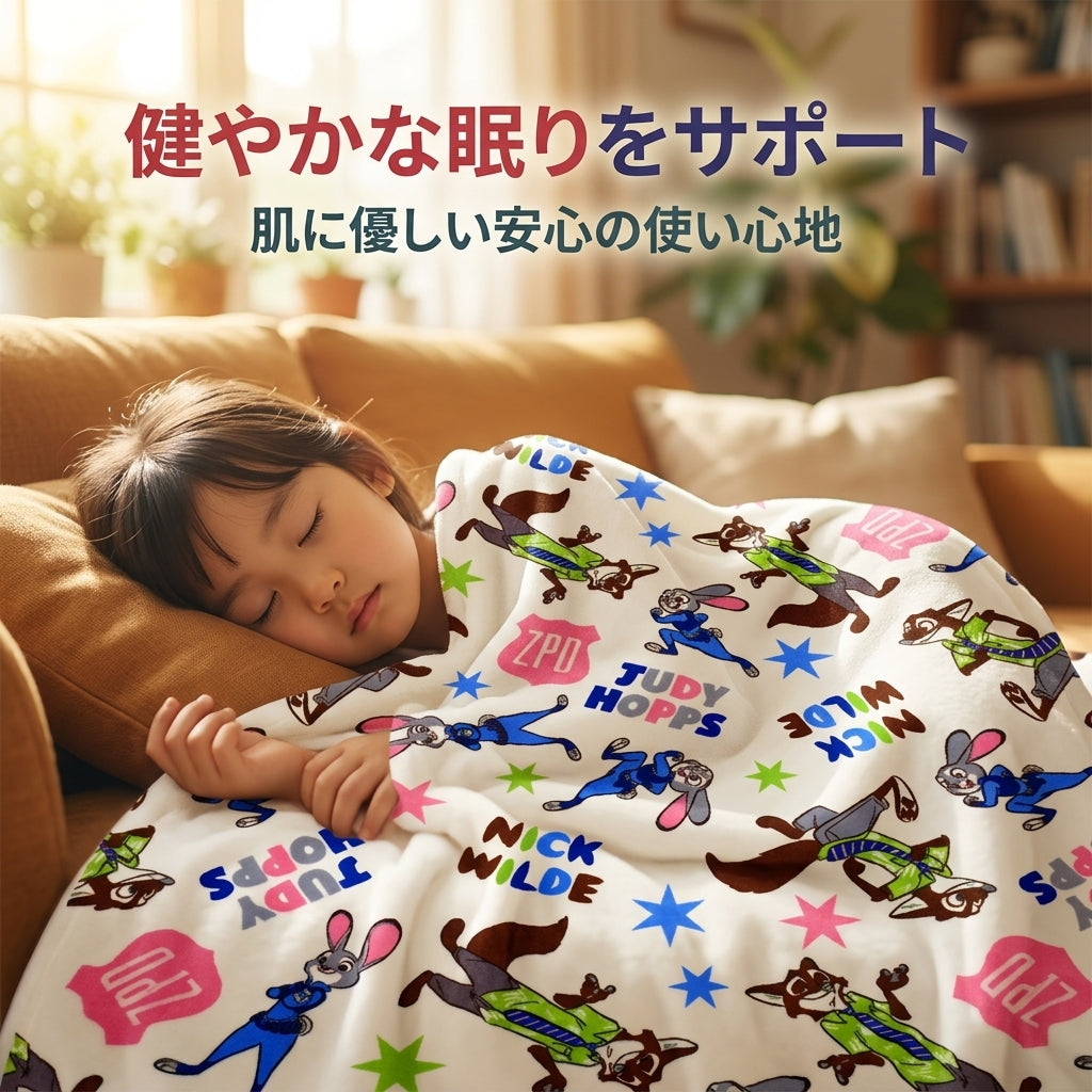 ズートピア ニック＆ジュディ ベビーケット 70×100cm - 画像5
