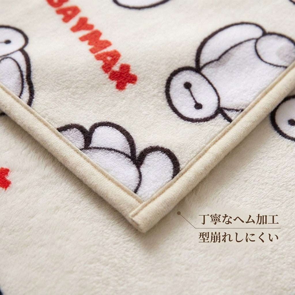 ベイマックス ふわふわブランケット キッズ お昼寝ケット 70×100cm - 画像3
