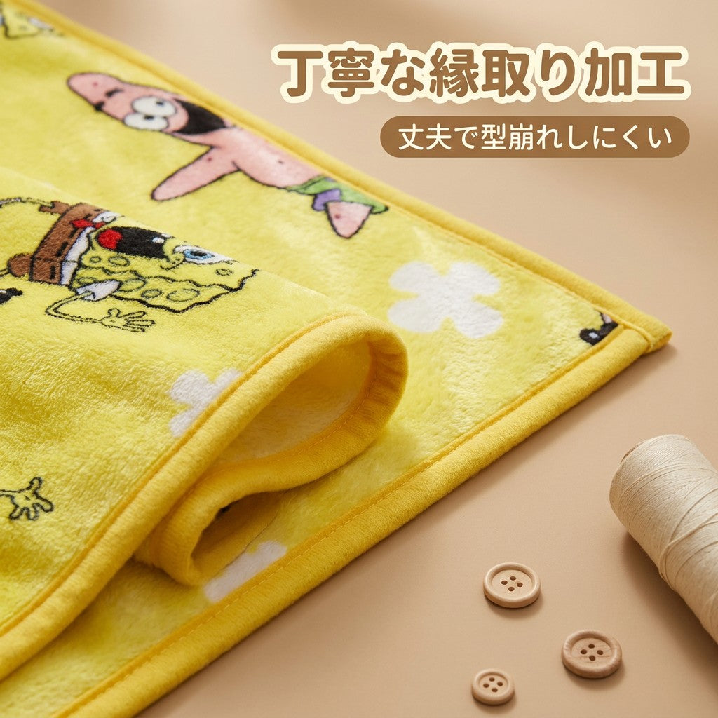 スポンジボブ パトリック ブランケット ふんわり肌触り お昼寝ケット - 画像3