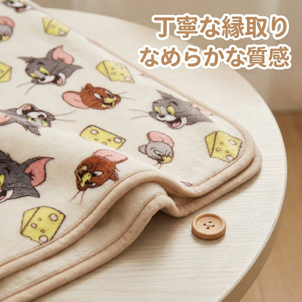 トムとジェリー チーズ柄 ブランケット 子供用 おひるねケット 70×100cm - 画像3
