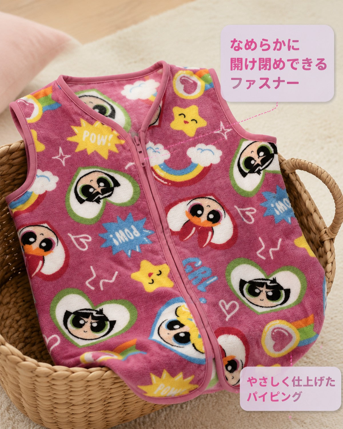 クレヨンしんちゃん風 ハート・星 GRL PWR キッズ ジップアップ ベスト - 画像4
