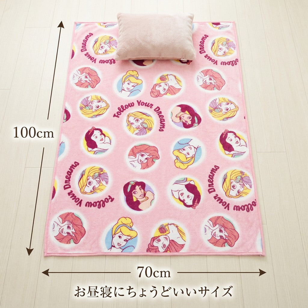 ディズニープリンセス ふんわりフランネルお昼寝ケット 70×100cm - 画像4