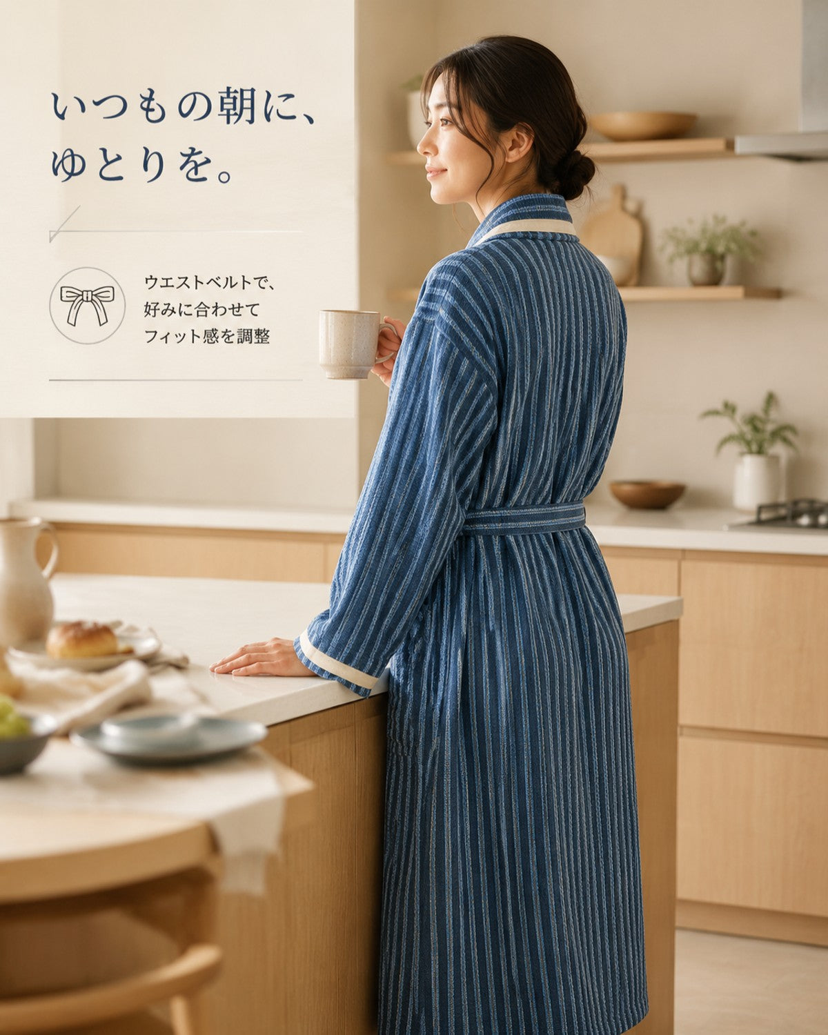縦ストライプ 甚平 パジャマ メンズ 長袖 フリーサイズ - 画像4