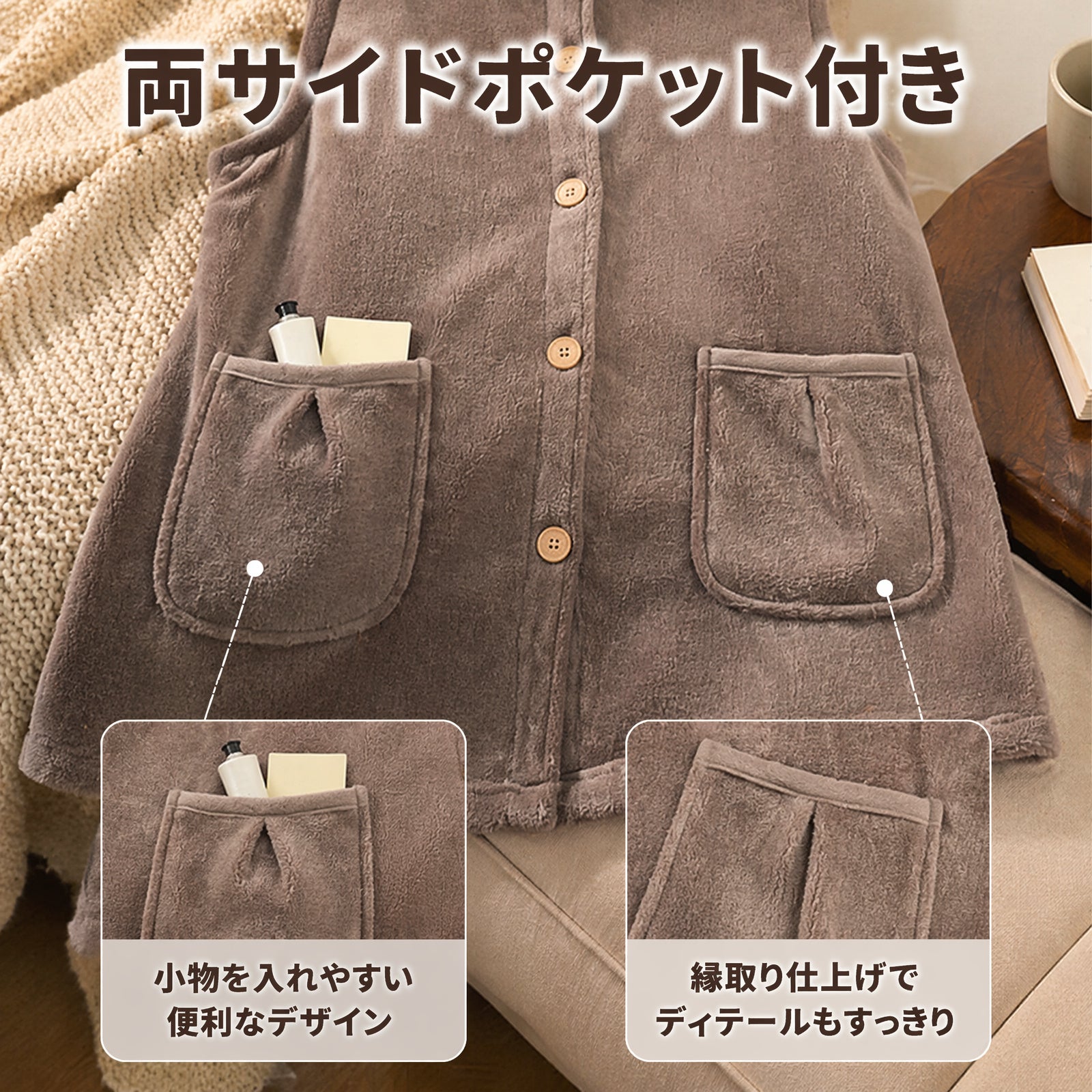 秋冬用コーラルフリース ラペル付きベスト（レディース） 両面一体型フリース ノースリーブベスト 室内・外出用 保温性抜群のフロントオープンベスト