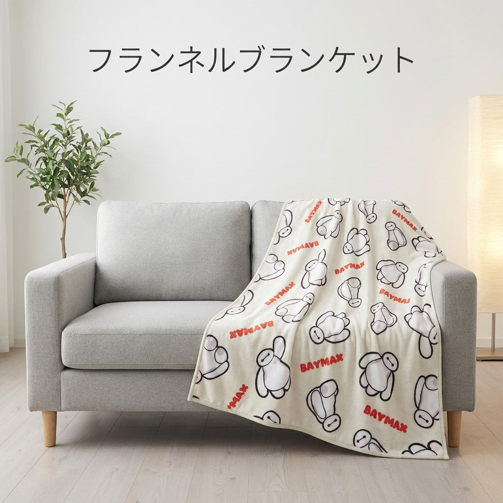 ベイマックス ふわふわブランケット キッズ お昼寝ケット 70×100cm - 画像5