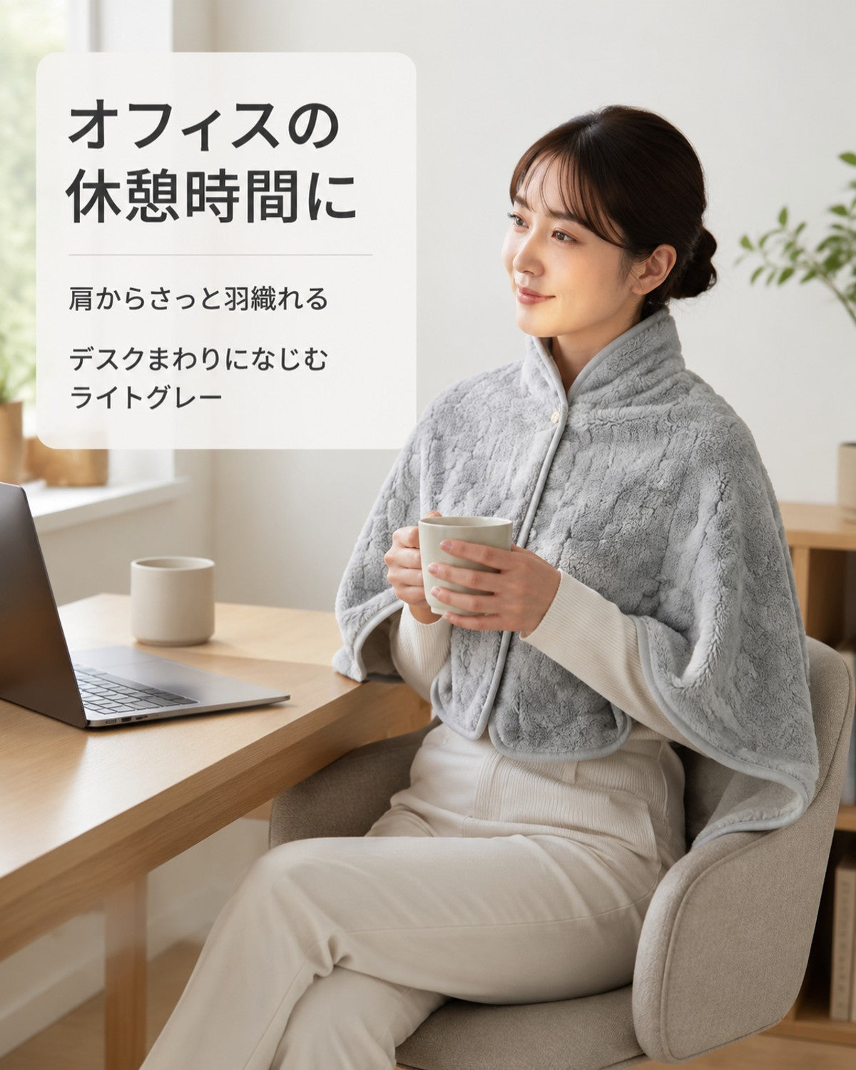 ダイヤ柄キルト スタンドカラー 子供用ケープ 防寒 - 画像5