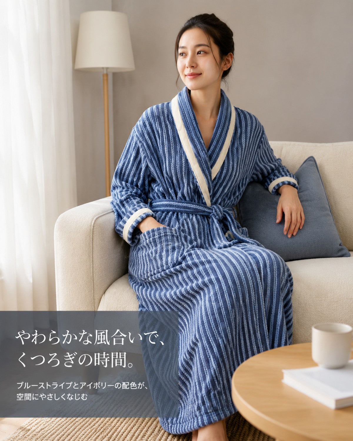 縦ストライプ 甚平 パジャマ メンズ 長袖 フリーサイズ - 画像5